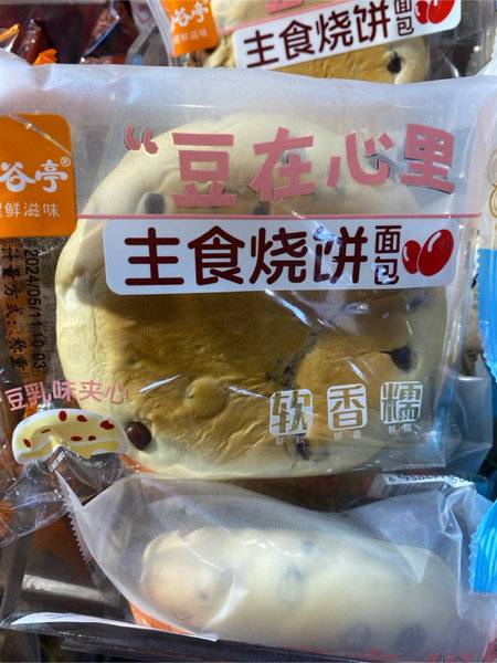 金谷亭 豆乳味夹心主食烧饼面包