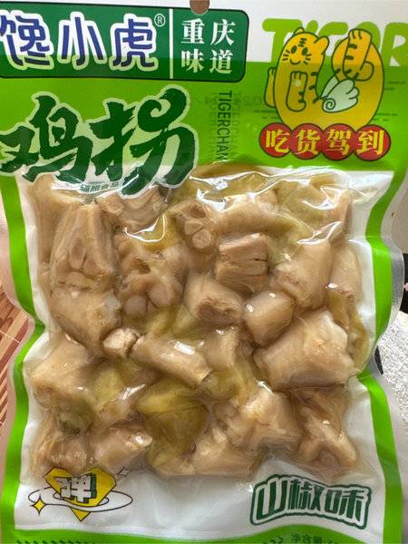 馋小虎 鸡拐【山椒味】