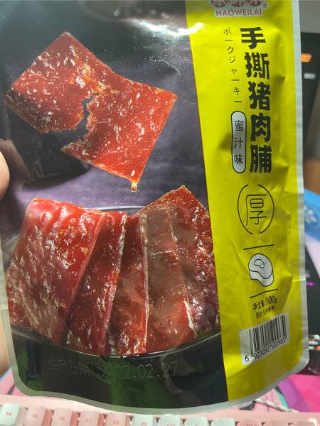 豪味来 手撕猪肉脯蜜汁味100克装