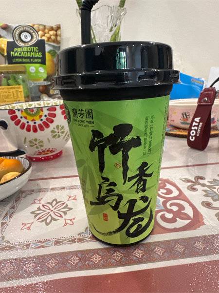 OATLY&兰芳园 竹香乌龙燕麦奶·茶<em>其他</em>调味茶饮料