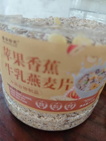 吾谷拾光 苹果香蕉牛乳燕麦片