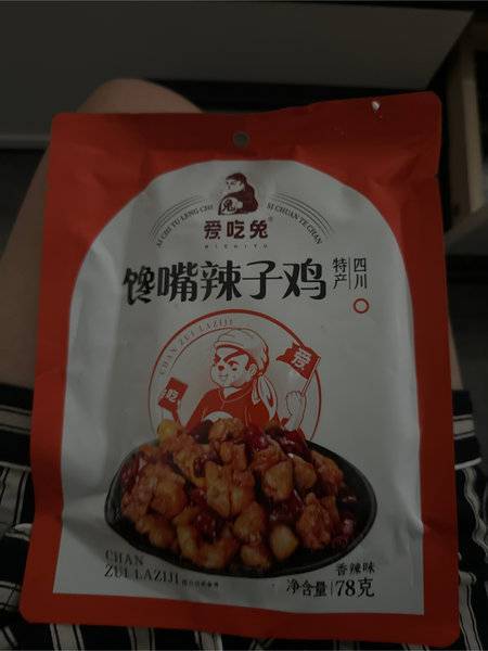 爱吃兔 馋嘴辣子鸡(香辣味)