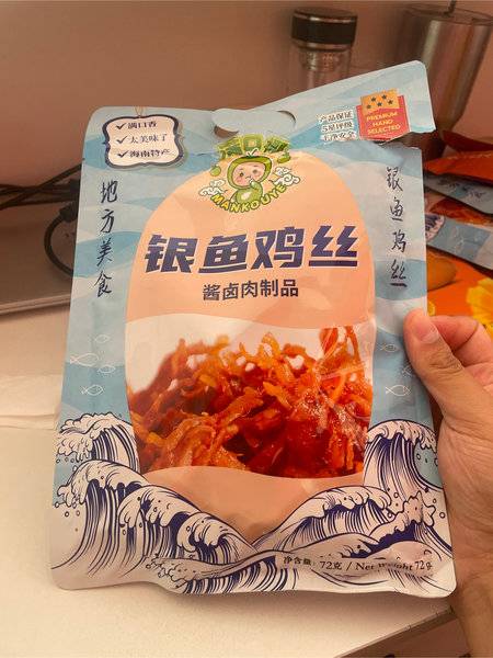 满口椰 银鱼鸡丝