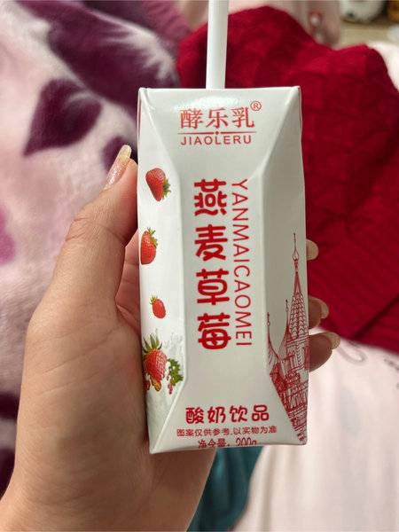 酵乐乳 燕麦草莓酸奶饮品