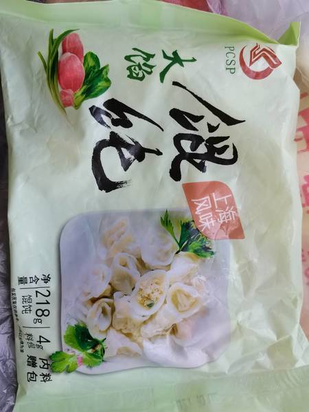 鹏程食品 馄饨