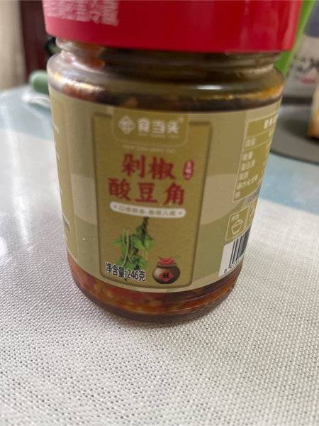 食当头 <em>剁<em>椒酸</em></em>豆角