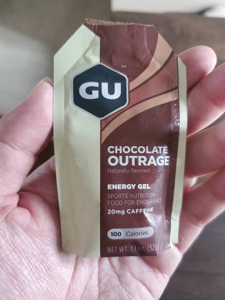 GU chocolate outrage energy gel