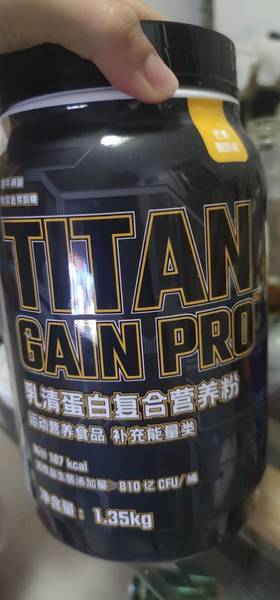 诺特兰德 TITAN GAIN <em>PRO</em><em>乳清</em><em>蛋白</em>复合<em>营<em>养粉</em></em>(芒果酸奶味)