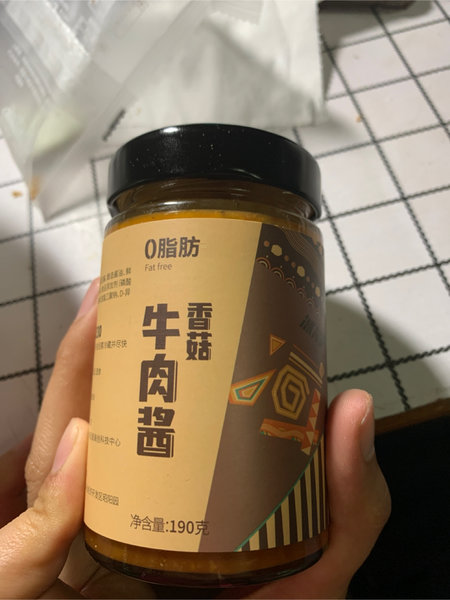 减同学 香菇牛肉酱