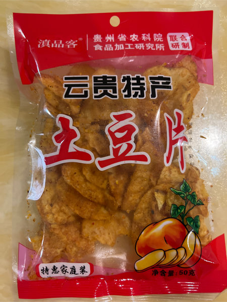 滇品客 土豆片50客