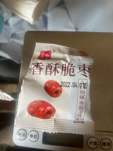 沧品御贡 香酥脆枣