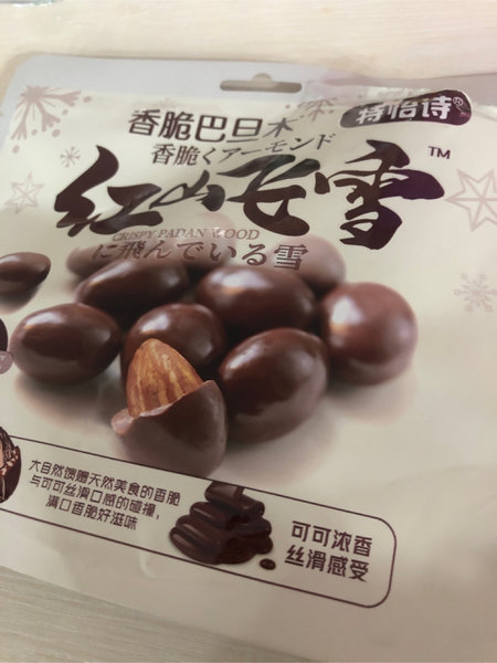 特怡诗 香脆巴旦木(可可味)