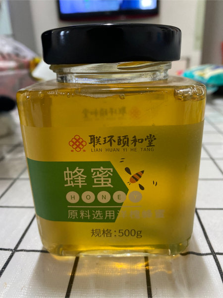 联环颐和堂 蜂蜜