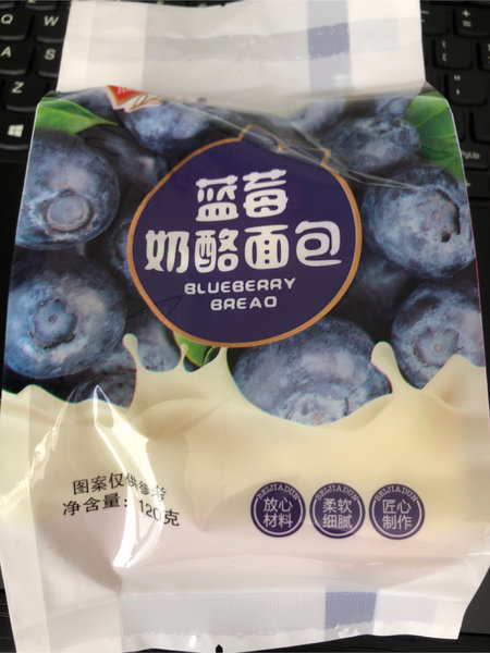 佳东 蓝莓奶酪面包