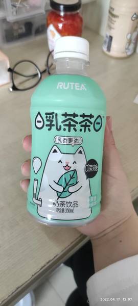 新希望 RUTEA乳茶茶茉香焙茶奶茶饮品