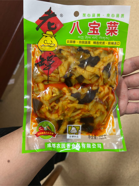 老坛食品 八宝菜