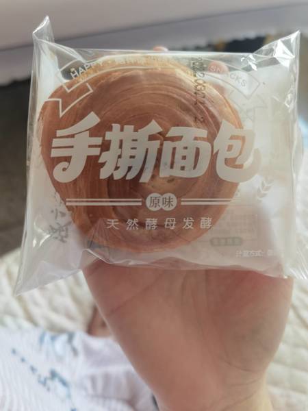 颂小铺 手撕包1000克整箱