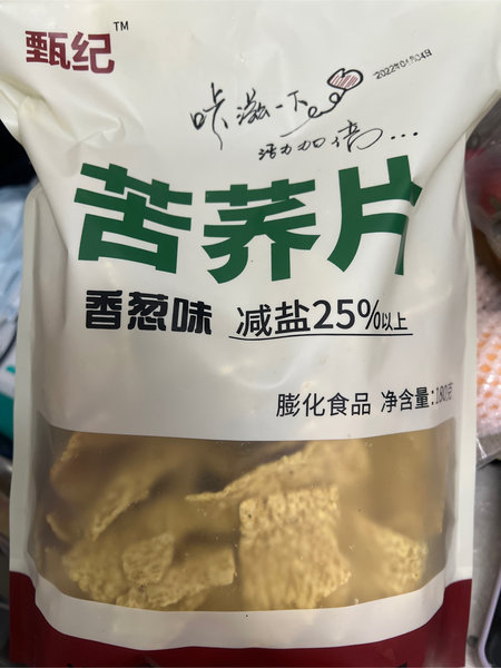 甄纪 苦荞片(香葱味)