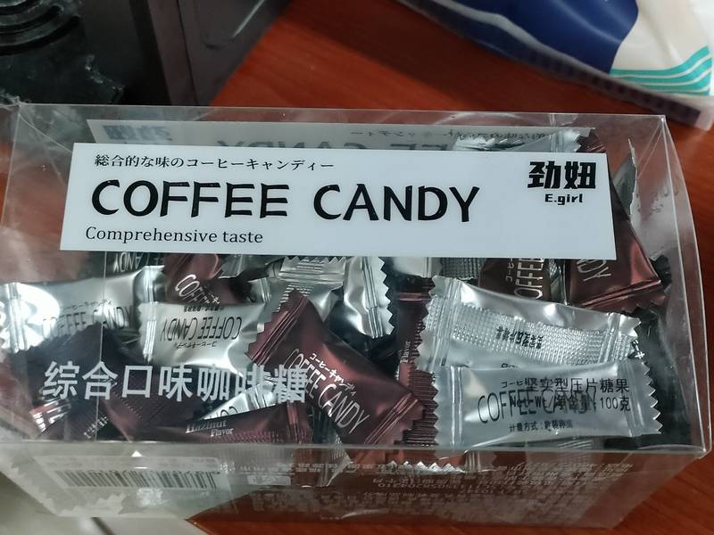 劲妞 咖啡糖混合味