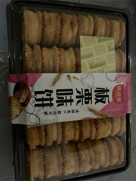 烘培歌 板栗味饼