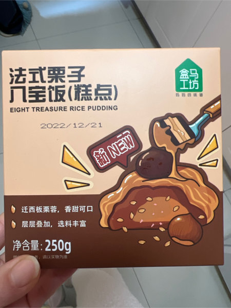 盒马 法式栗子八宝饭(糕点)