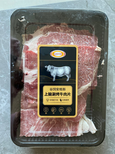 华东 HUADONG上脑牛肉片