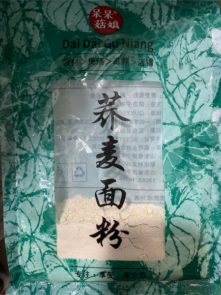 呆呆菇娘 荞麦面粉1斤