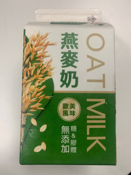 光泉 <em>OAT</em>燕麦奶