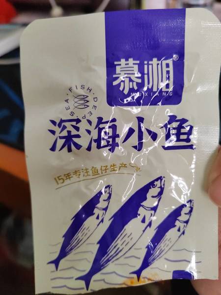 童记三利和 15g慕湘卤香味