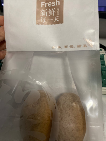 可斯贝莉 紫米红豆吐司