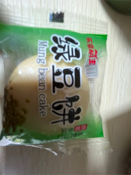 乐享萌主 绿豆饼