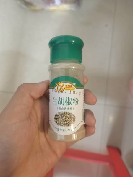 天珻翔 白胡椒粉