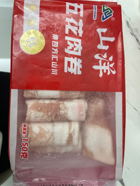 山洋 五花肉卷150g