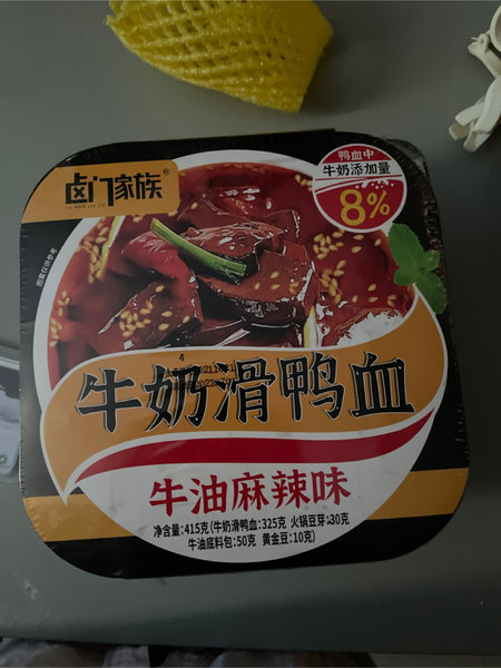 卤门家族 牛油麻辣味.牛奶滑鸭血