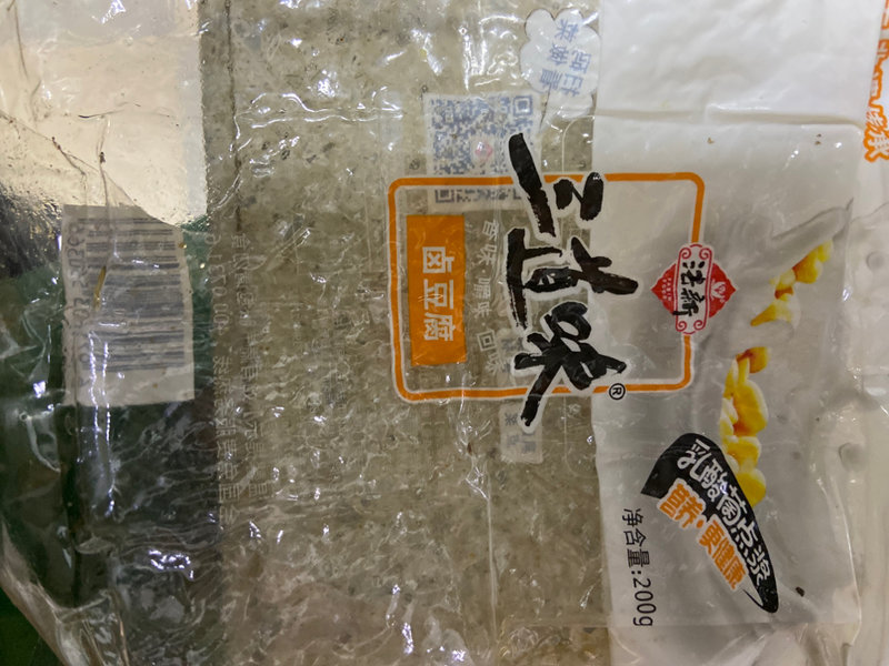 三道味 卤豆腐200克