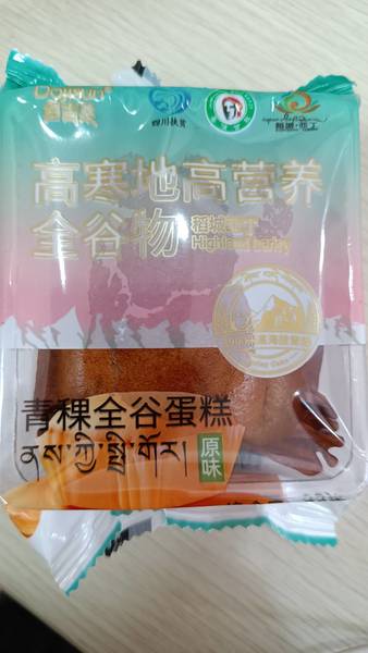 稞城 1粒装原味