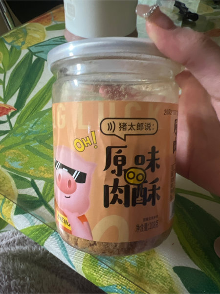 郑妹妹 原味肉酥208g