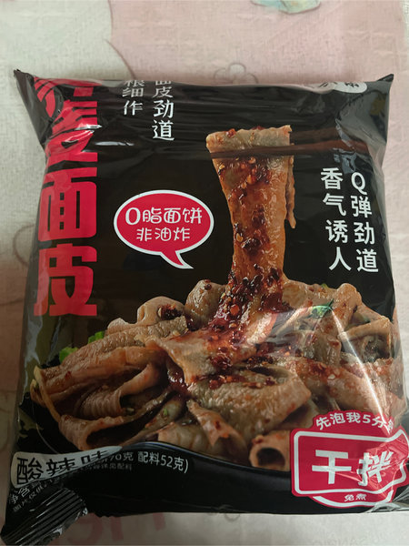 摘其乐 荞麦面皮酸辣味