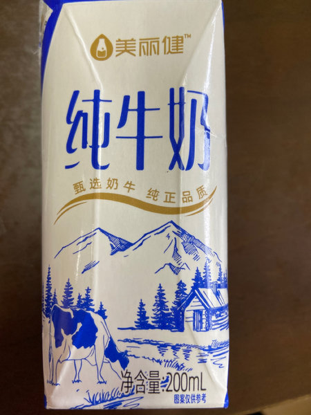 美丽健 钻石包纯牛奶200mL