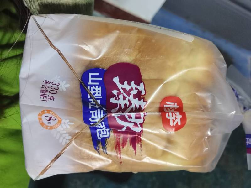 桃李 黄桃起酥