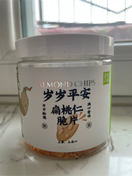 奈雪的茶 岁岁平安扁桃仁脆片