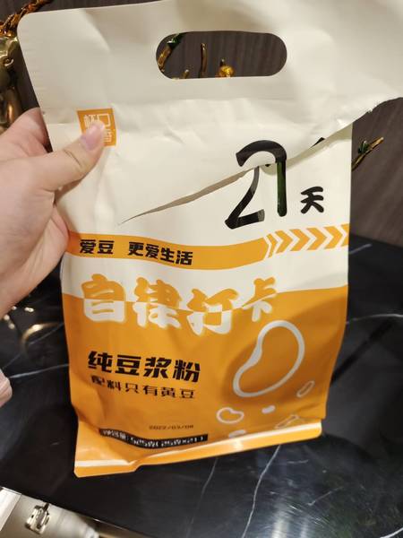 杯口留香 纯豆浆粉