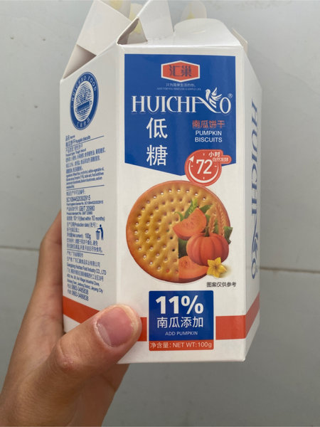 汇巢 南瓜饼干(低糖)