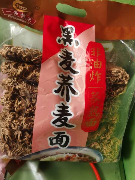 一品程派 荞麦面