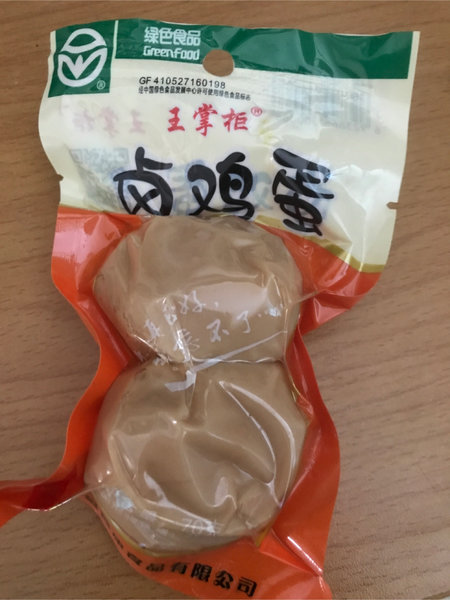 王掌柜卤鸡蛋 王掌贵小磨油