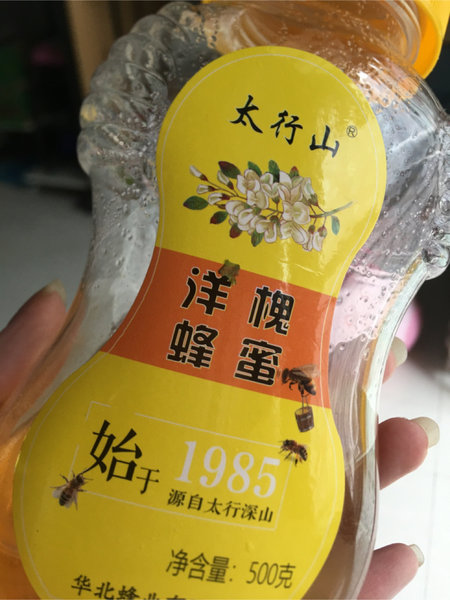 华蜂 蜂蜜