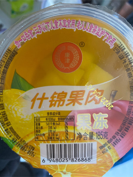 康津 什锦果肉