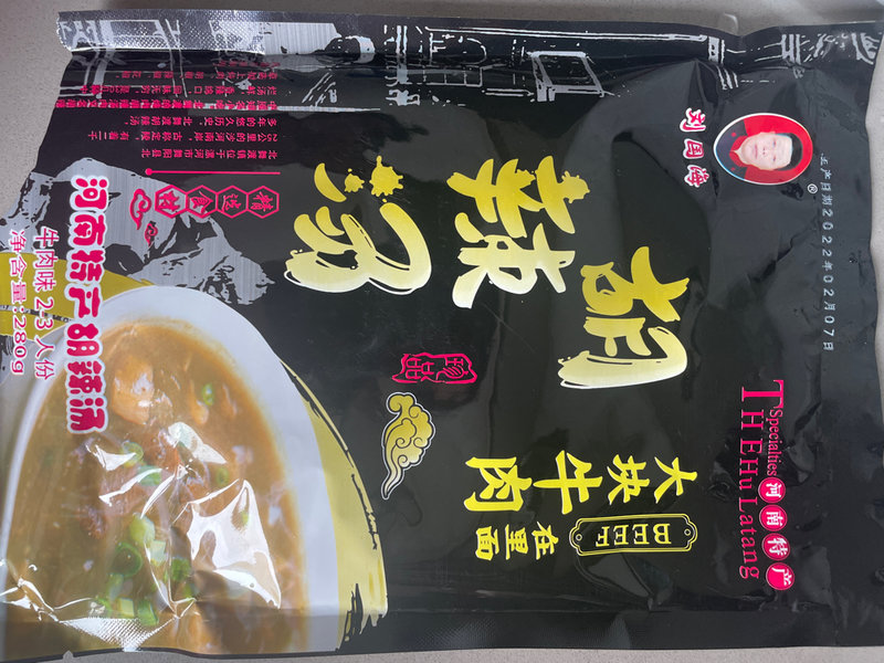 刘国海牌 牛肉胡辣汤280g