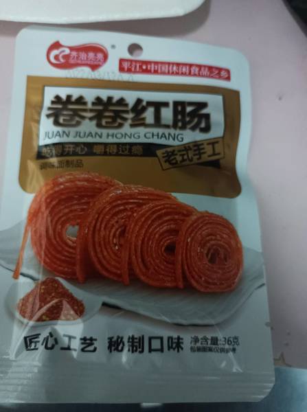 齐治亮亮牌 36克卷卷红肠(调味面制品)