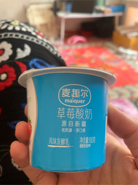 麦趣尔 锥形杯草莓酸奶